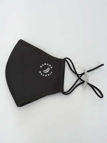 Antibacterial Face Mask w Filter Pocket - BLACK - Banana Fighter