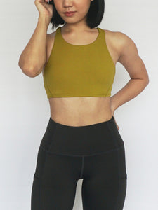 Halter Front Sports Bra - Banana Fighter