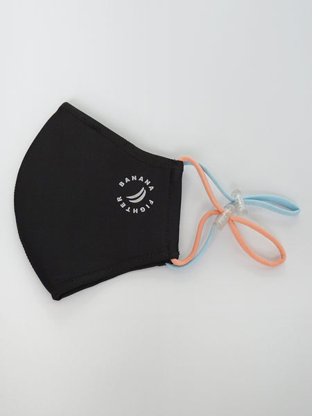 Antibacterial Face Mask w Filter Pocket - BLUE PEACH - Banana Fighter