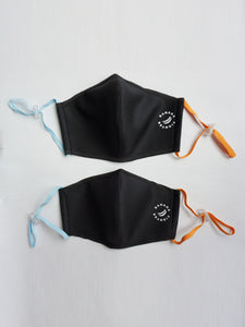 Antibacterial Reusable Face Mask- TWO PIECE - Banana Fighter