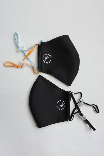 Antibacterial Reusable Face Mask- TWO PIECE - Banana Fighter