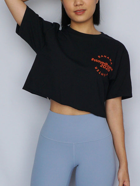 #StayedHome2020 Cropped Tee- BLACK - Banana Fighter